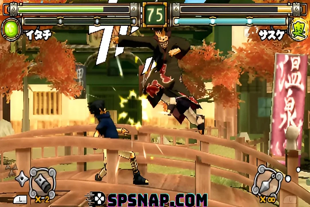 Naruto – Ultimate Ninja Heroes 1 Naruto – Ultimate Ninja Heroes psp